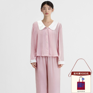 撞色家居服可外穿 女长袖 樱草粉 桑罗复古大翻领丝绒桑蚕丝套装