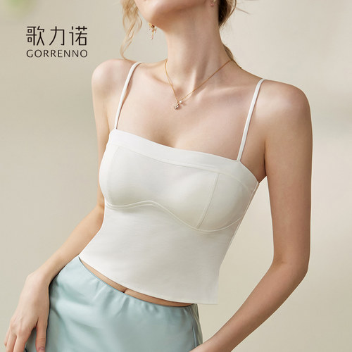 GORRENNO一体固定胸垫背心式文胸
