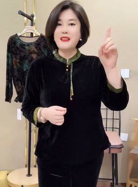 真丝绒中老年女士上衣新中式小衫