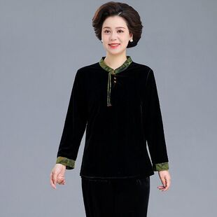 妈妈装新款真丝绒妈妈装衬衫大码宽松遮肉显瘦立领上衣打底衫