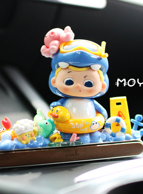 MOYU定制pidol车载摆件卡通车用临时停车牌挪车号码牌车内装饰定