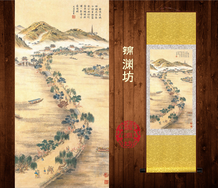 苏提春晓风景卷轴画 西湖十景国画丝绸画 客厅装饰画山水画挂画