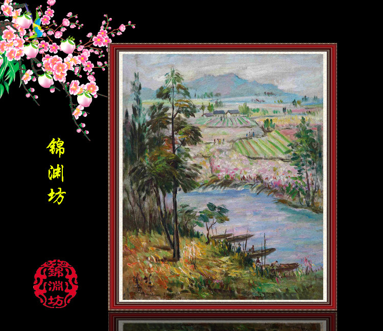 风水画丝绸画开运画国画客厅玄关装饰田园卷轴挂画花鸟木框画油画