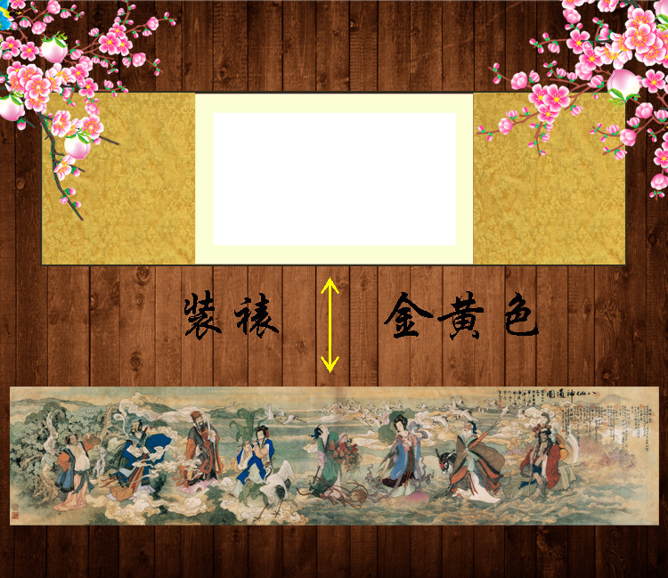 八仙过海图风水画神话人物卷轴画八仙神通图书房客厅丝绸装饰挂画