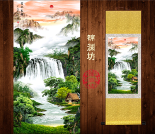 富水长流山水画办公室壁画客厅装饰画挂画聚宝盆玄关风水画丝绸画