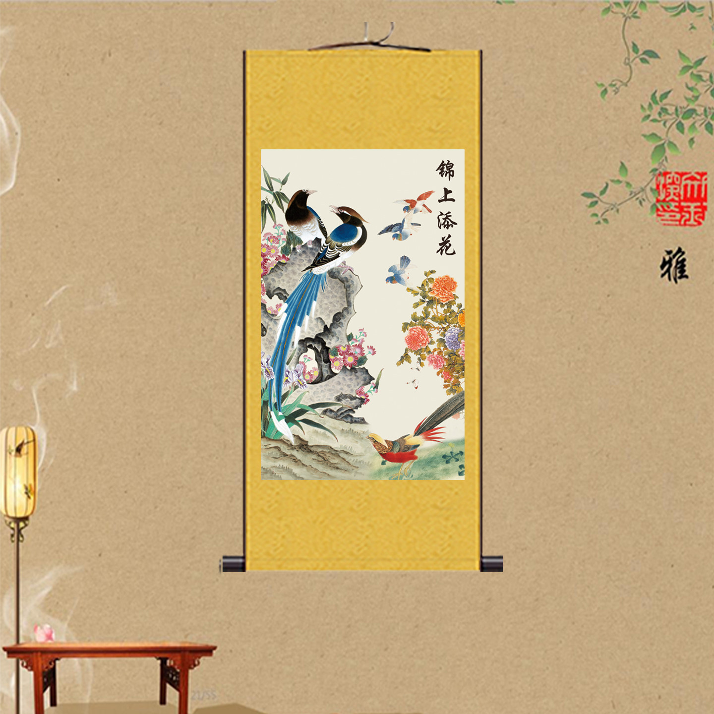 中式花鸟孔雀牡丹国画挂画