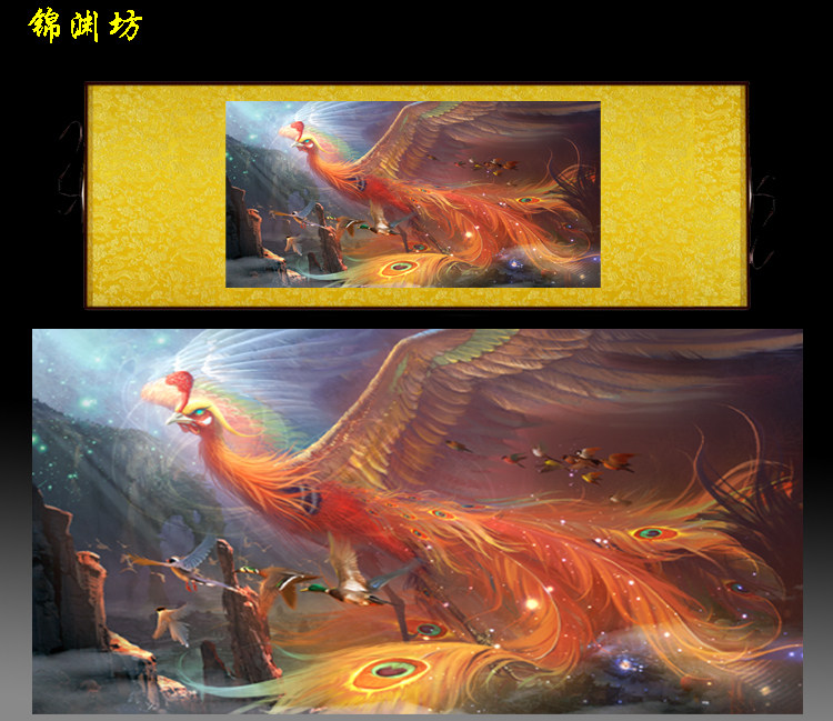 上古神兽朱雀丝绸画风水招财挂画客厅玄关装饰画卷轴画可百鸟朝凤