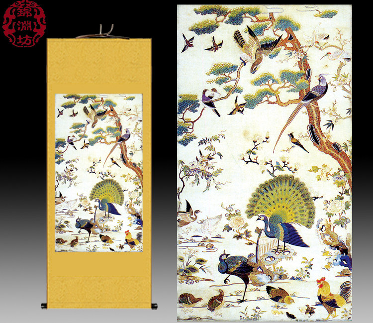 国画百鸟朝凤丝绸画凤凰卷轴画孔雀客厅玄关装饰画吉祥招财挂画风
