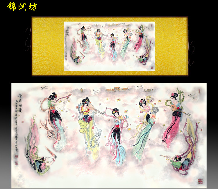 玉皇大帝女儿丝绸画七仙女卷轴画王母娘娘挂画神仙客厅装饰画悬挂