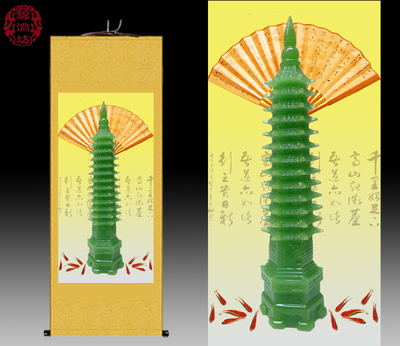 宝塔文昌塔丝绸画步步高升装饰画