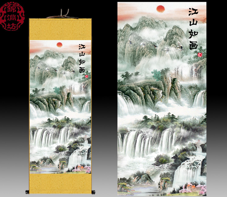 高山流水丝绸画江山如画卷轴画靠山招财玄关装饰画中堂山水花挂画