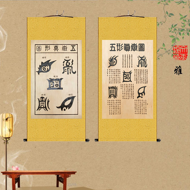 丝绸禅意茶室挂画可定制框