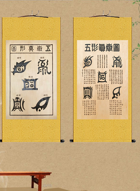 丝绸禅意茶室挂画可定制框