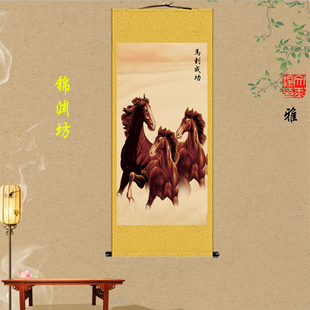 三匹马红马汗血宝马丝绸画客厅装饰画装裱挂画沙发卧室绢布国画马