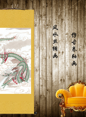 水龙走廊过道丝绸画玄关墙面青龙装饰画竖版挂画书房客房招财风水