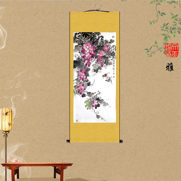 紫气东来葡萄硕果累累客厅玄关