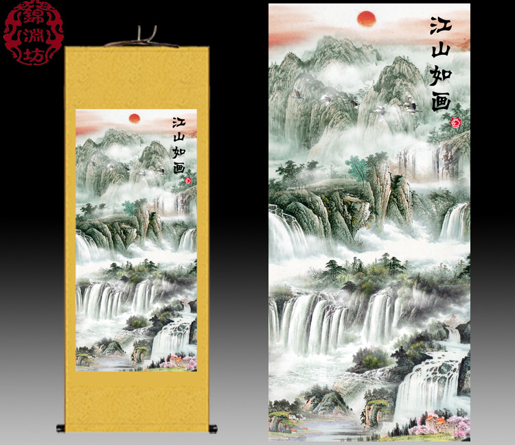 江山如画卷轴画山水丝绸画高山流水玄关装饰画靠山招财旭日东升挂