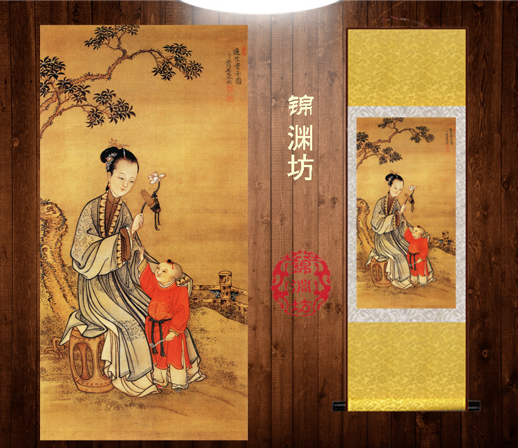 早生贵子画像丝绸画人物挂画客厅卧室装饰挂画书房字画卷轴画新品