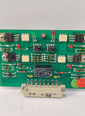 TENFJORD MEK 版本 OC149A。 FU-OUTPUT卡