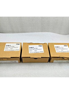 DRAEGER X-AM-7000 升级套装 带电机压印泵