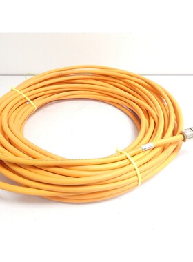 TKD KAWEFLEX 5288 SK-C-PUR-4G1 Kabel - Kabell?nge: 30m