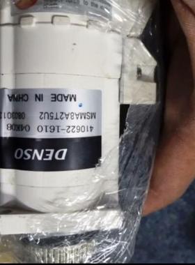 410622-1610  议价售 最后一台议价