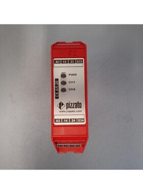 CSAR20V024 - PIZZATO - 0CSAR-20V024 / Relais de sécurité U