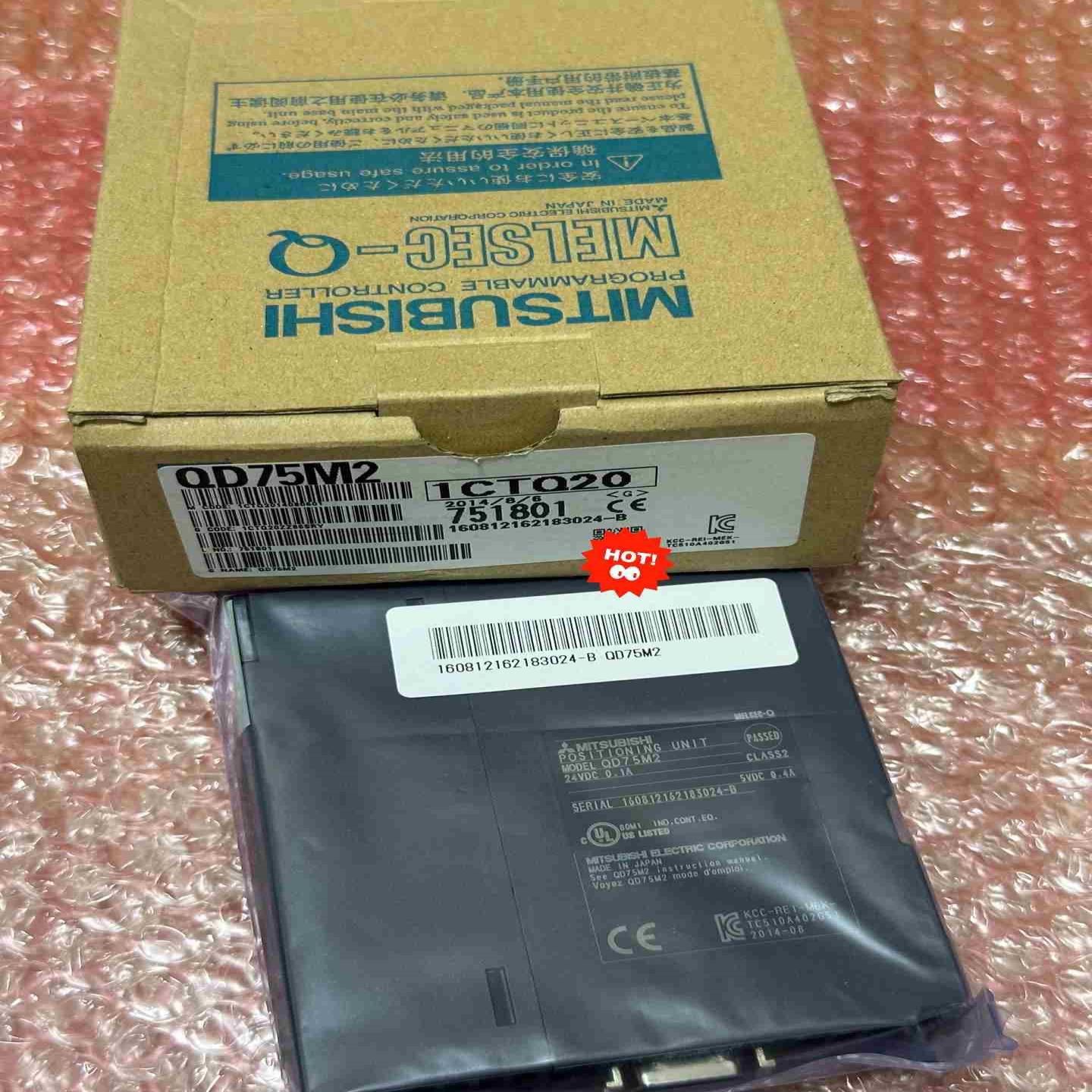 QD75M2 议价