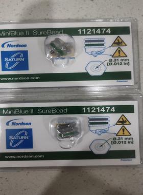 诺信喷嘴1121474议价