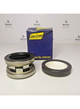 John Crane Typ 2100 0400-S 40mm Schwerlast Elastomer Bellow