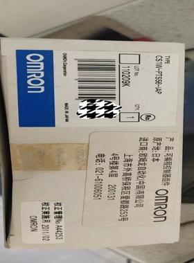 5CS1W-PTS56-IAP议价