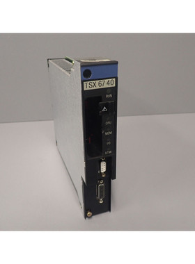 TSXP67420 - SCHNEIDER - TSXP67 420 / Processor Tsx P67-420 U