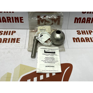 Madison M5600-PR Spst Liquid Level Switch Selectable 220Vac
