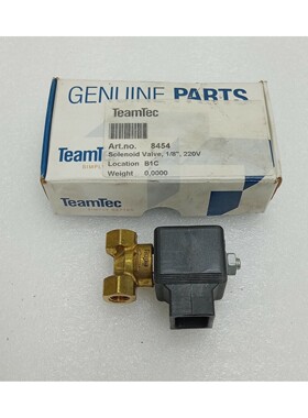 Teamtec 8454 SOLENOID VALVE 0.3cm 220V BV01 L2 (Beschleunige