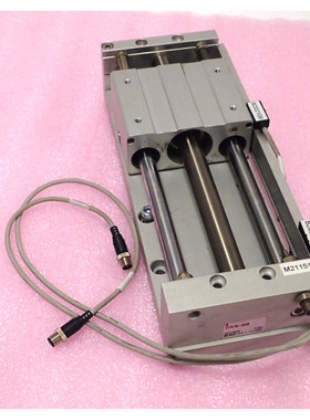 SMC CY1L15L-150B MAGNETICALLY COUPLED RODLESS CYLINDER, CY1L