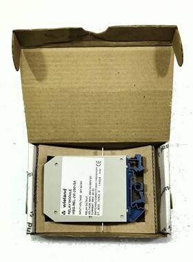 威兰 WEG-REL-2W-250V5A 继电器模块 57.800.7053.0
