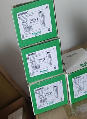 施耐德TM2AMM6HT模块议价