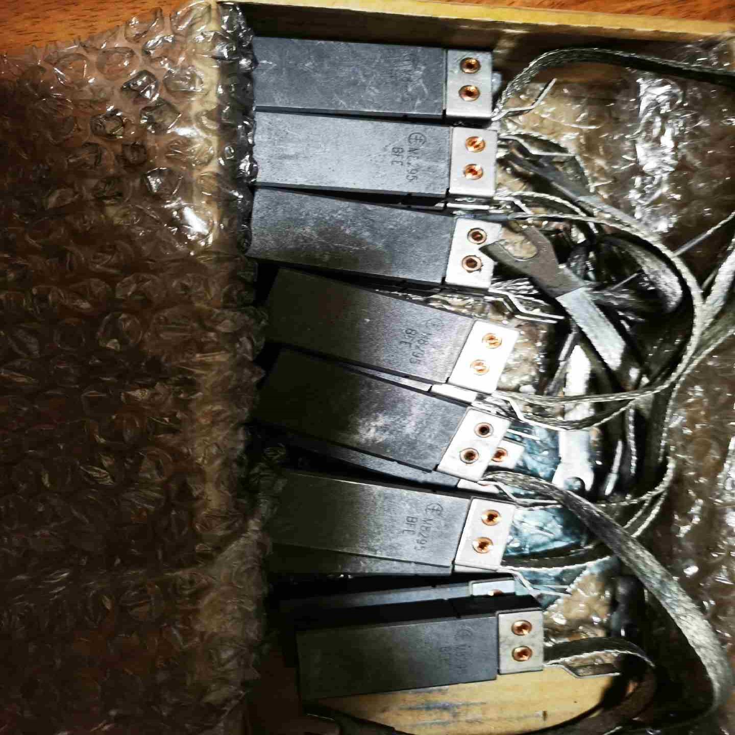 美尔森  接地碳刷  M8295    尺寸125+25+议价