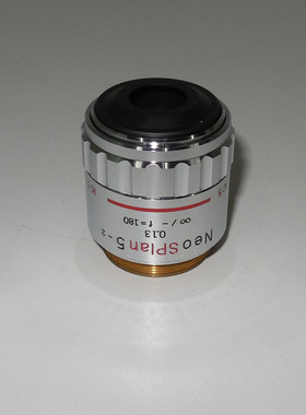 Olympus NeoSPlan5-2 IC 0,13 ∞/0 f=180 104641