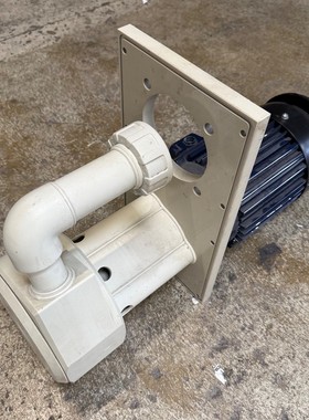 Sondermann T-PUMPE/SM/PP-G/EP/4.00K W/E1=270C PUTA028E2.0176