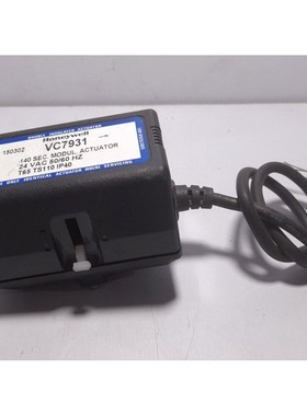 Actuador Doble Aislado Honeywell VC7931 / 24 VAC 50/60 HZ
