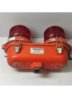 Honeywell OB22 Doppio Lampada Ostruzione Luce Massimo 116Wat