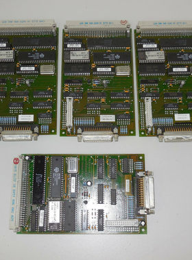 Multitest AMIO Central card 49.03.22.01 (lot of 4)