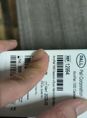 12994 PALL胶囊过滤器保内议价