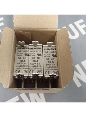 3NE18170 - Siemens - 3NE1 817-0 / Batch Of 3 Fuses To Knife