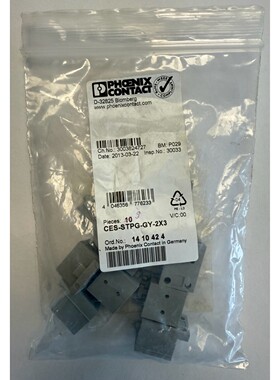 9 Stück Phoenix Contact Kabeltülle / CES-STPG-GY-2X3 / 141