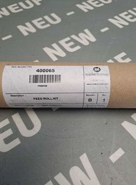400065 - MARKEM IMAJE- 400065 / Kit rouleau d'alimentation p