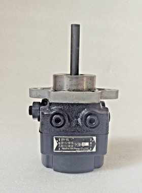 Nouveau - Pompe à Huile De Chaudière Nippon - GFH - V5L