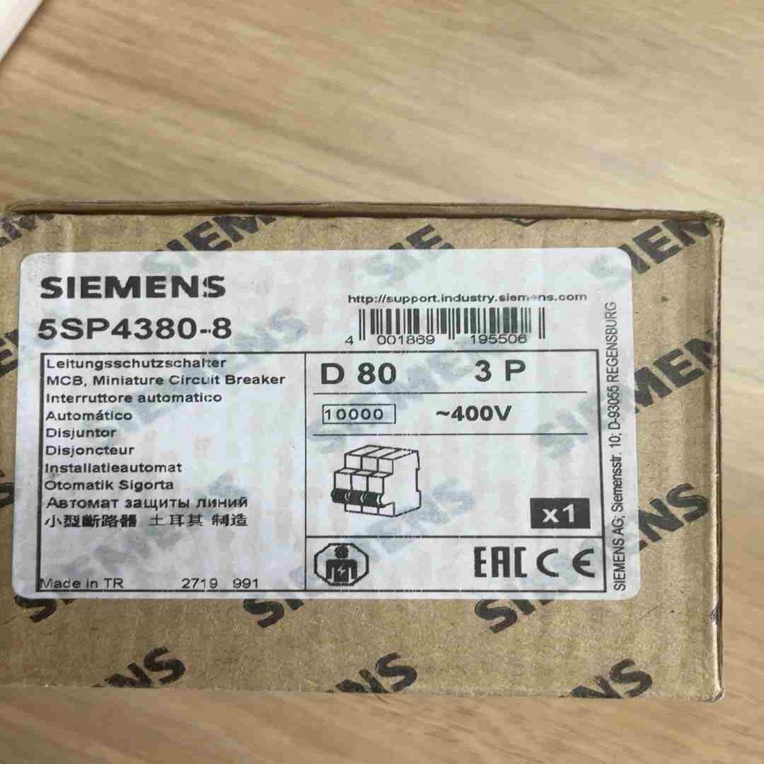 断路器 5SP4380-8 议价