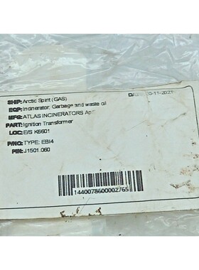 Danfoss 052F4030 Burner Ignition Transformer Type: EBI4 50-6